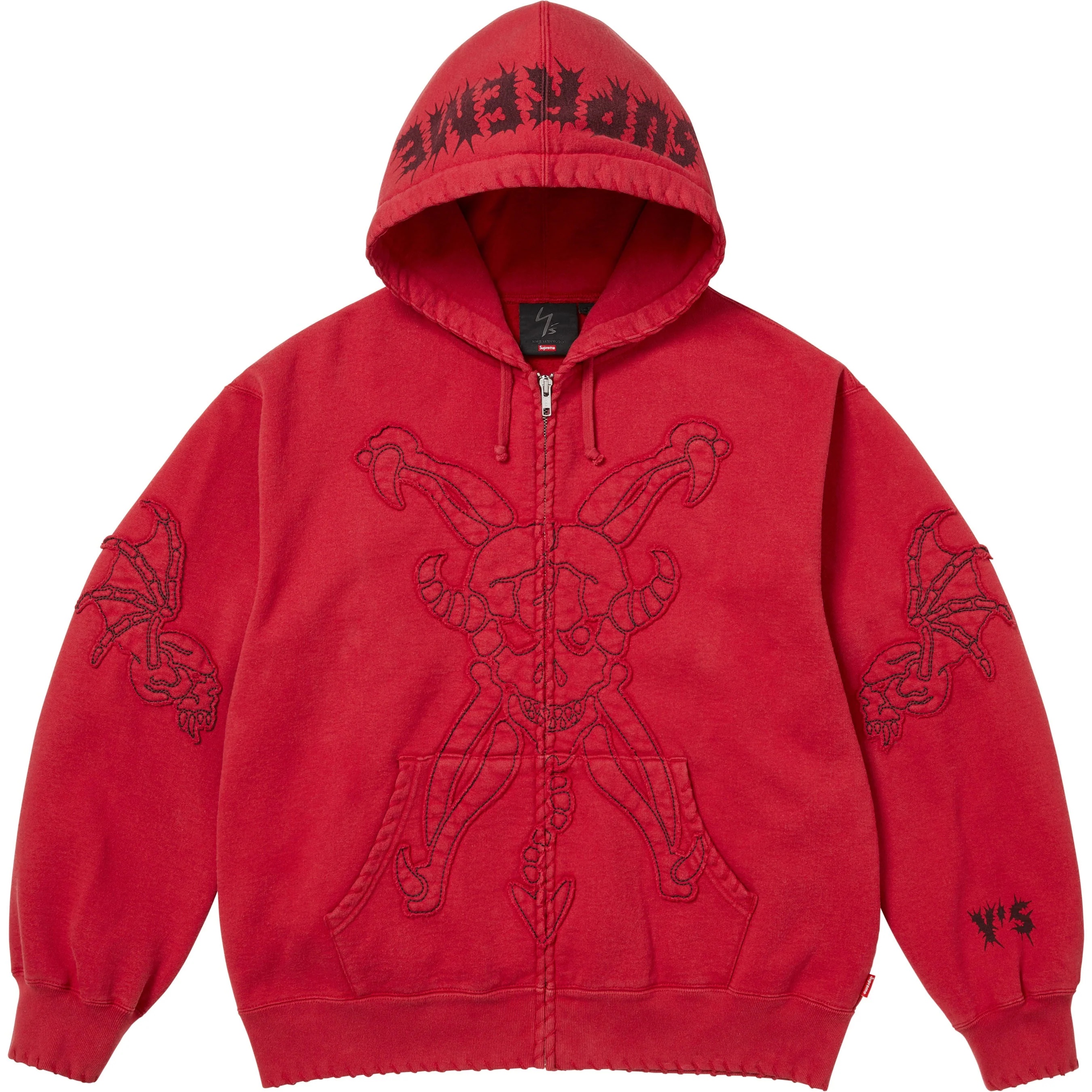 Supreme®/Y’s Zip Up Hooded Sweatshirt view 2